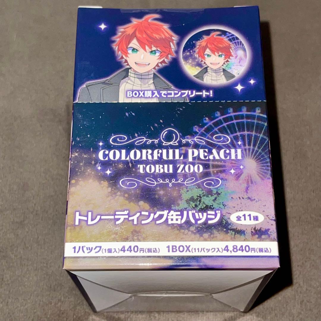 新品未開封】カラフルピーチ 東武動物公園 缶バッジ クリアカード BOX