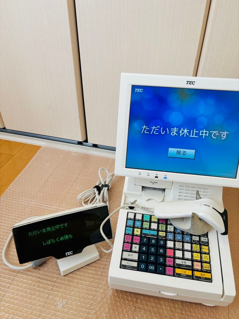 Shopworks7g 東芝テックQT-100 pos レジ 送料無料〜 - メルカリ