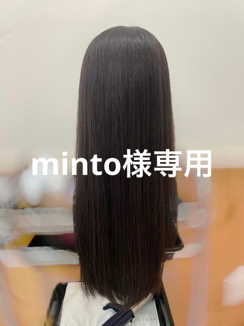 【医療用】ワンステップ　人毛100%ウィッグ　sサイズ 50センチ 医療用ウィッグ 部分手植え 人毛100% ナチュレシリーズ 選べる3タイプ