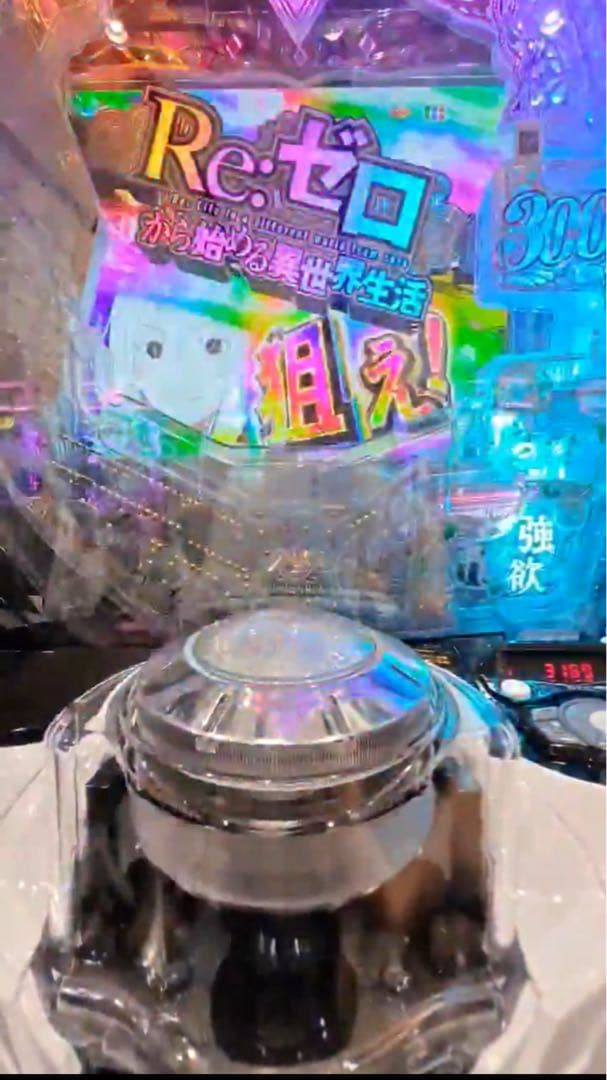 スマパチ リゼロ2 349実機！ 選べるオプション多数！ 送料無料