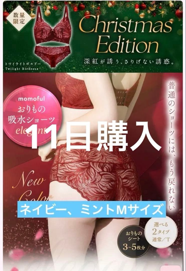 うたさま Amazon | うたの☆プリンスさまっ♪ Shining LiveドラマCD「饗宴の