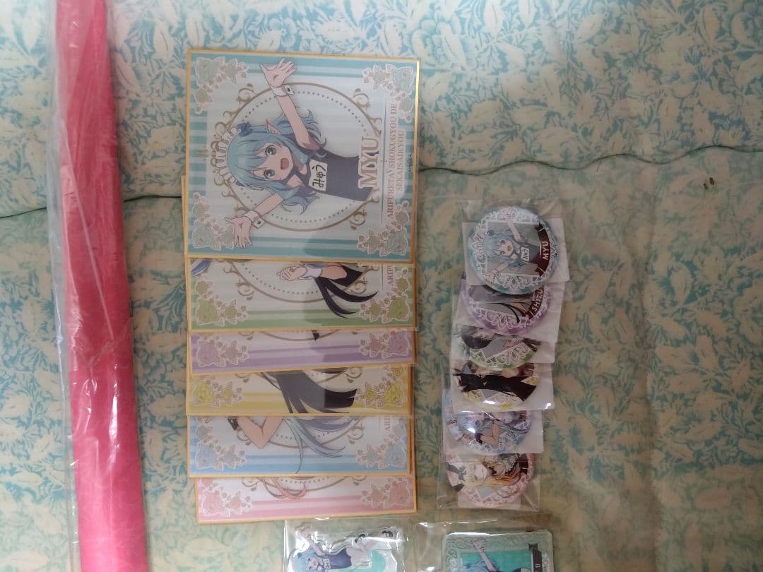 ありふれた職業で世界最強クジ(口数、全30口)