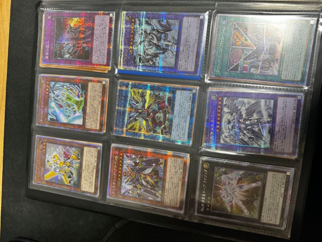 ファイルごと まとめ　遊戯王