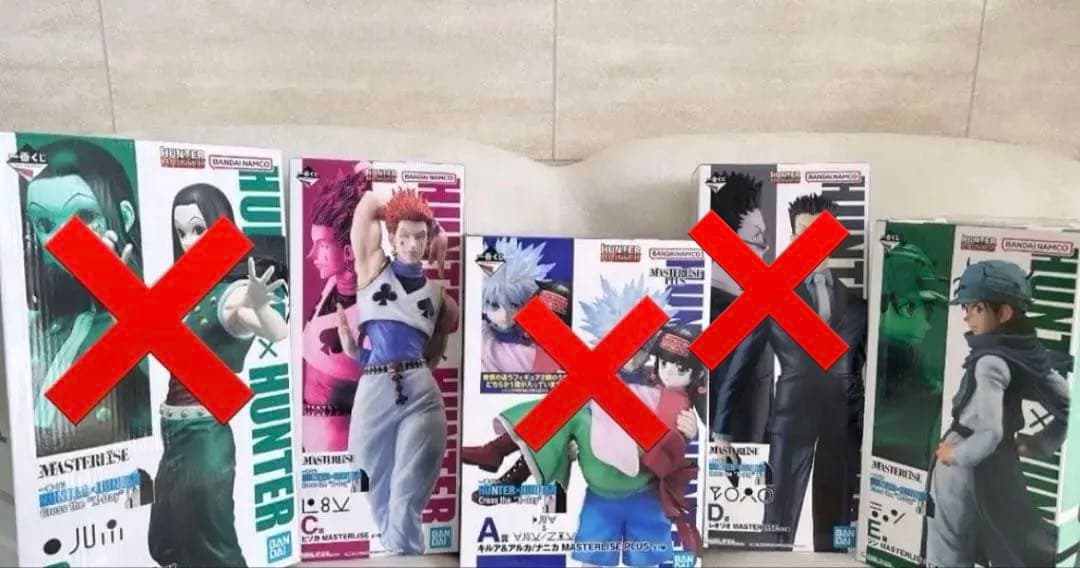 HUNTER×HUNTER 一番くじ