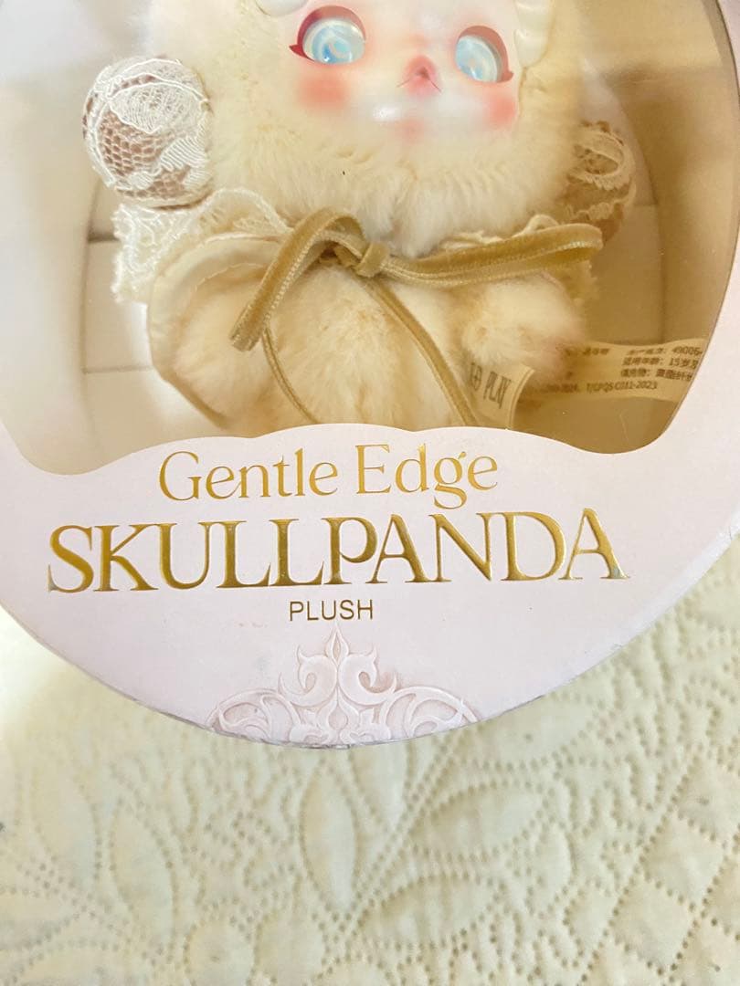 海外限定POPMART SKULLPANDA Gentle Edge 新品未開封