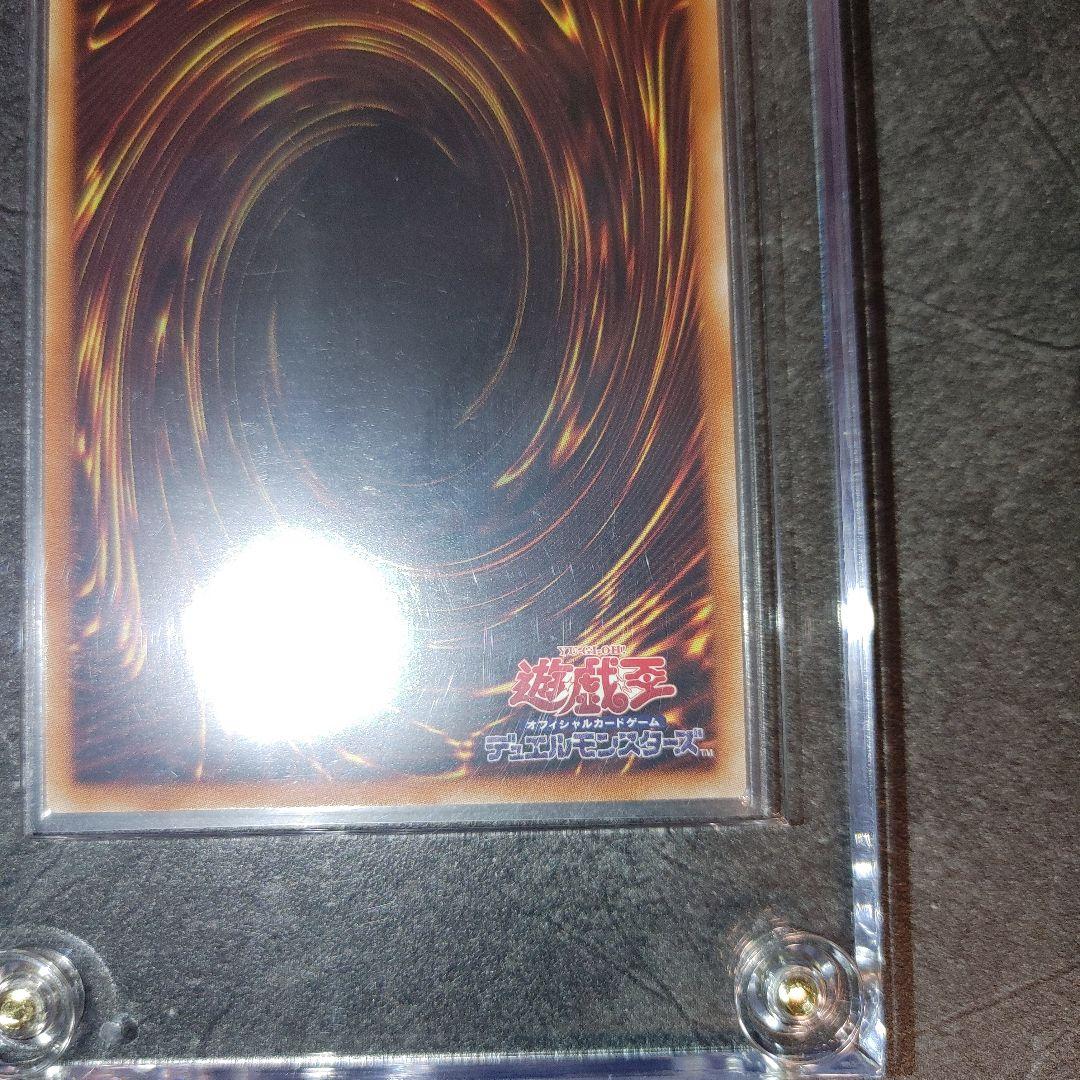 遊戯王　灰流うらら　プリズマ　ホログラムエラー　はるうらら