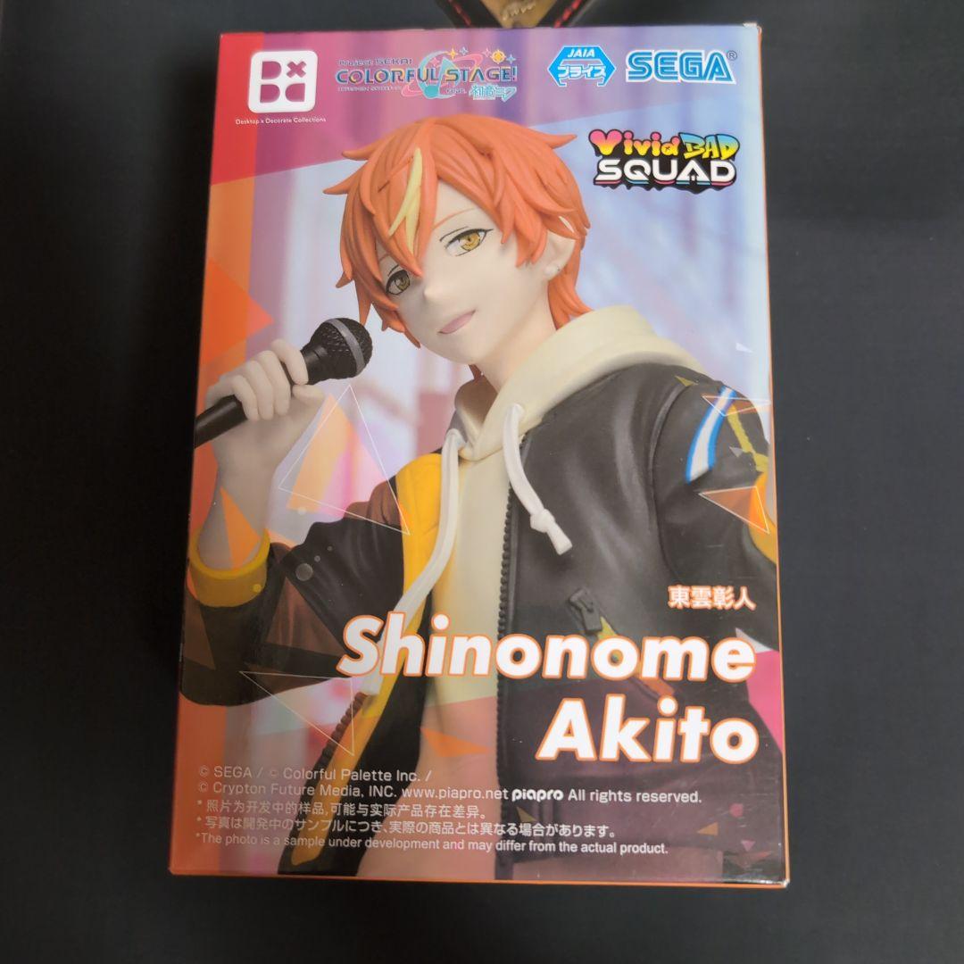プロセカ Vivid BAD SQUAD フィギュア 4体セット - メルカリ