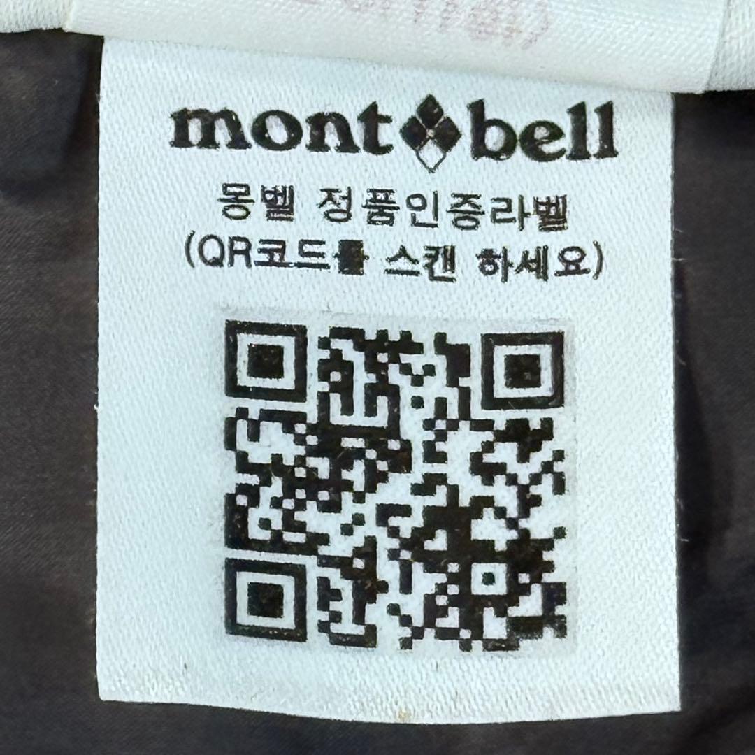 ほぼ未使用】MONT-BELL ロングダウンコート M 新品