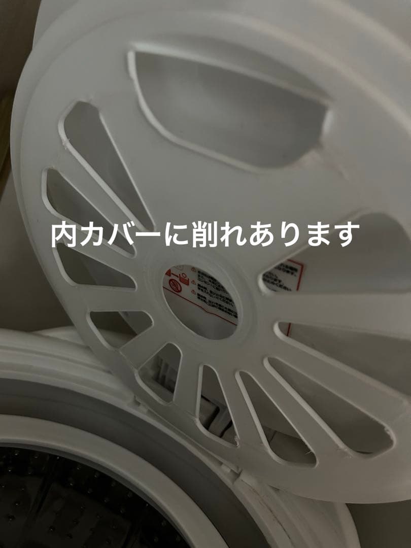 Hismart コンパクト脱水機 2.5kg HS-25B