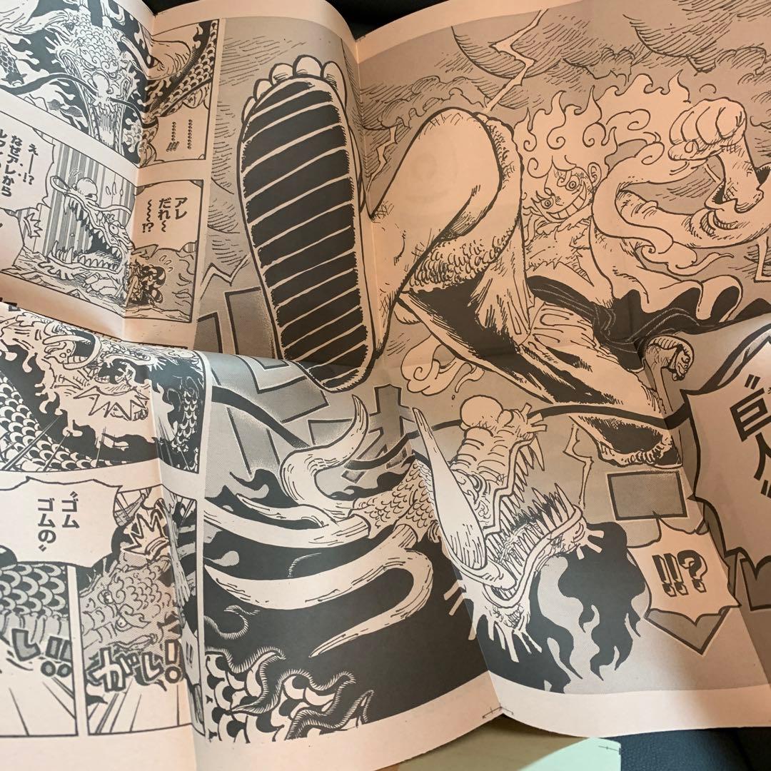 ONE PIECE ONLY展 活版ポスター 5枚入り J - メルカリ