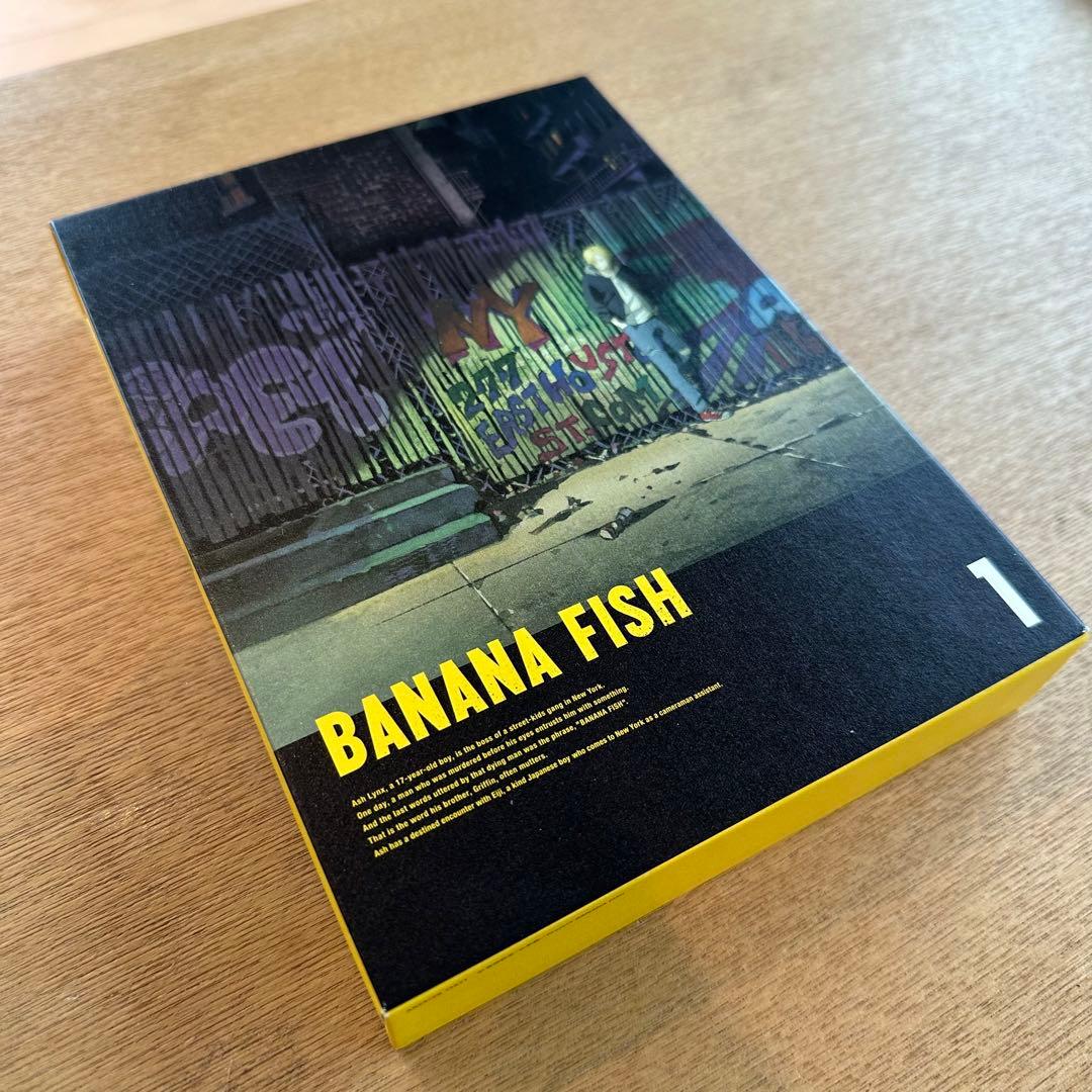 BANANA FISH Blu-ray Disc BOX 1【完全生産限定版】 - メルカリ