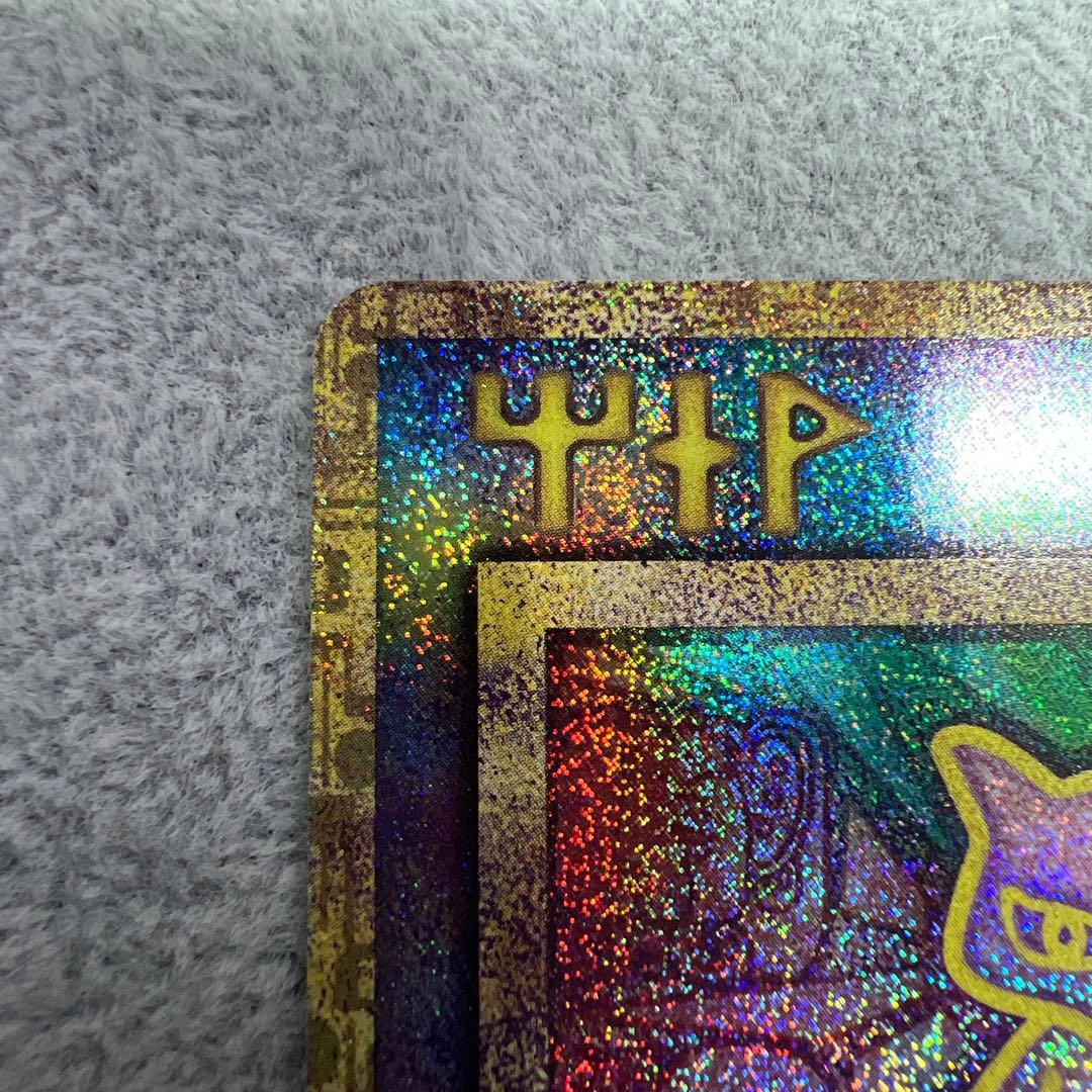 古代ミュウ　2019