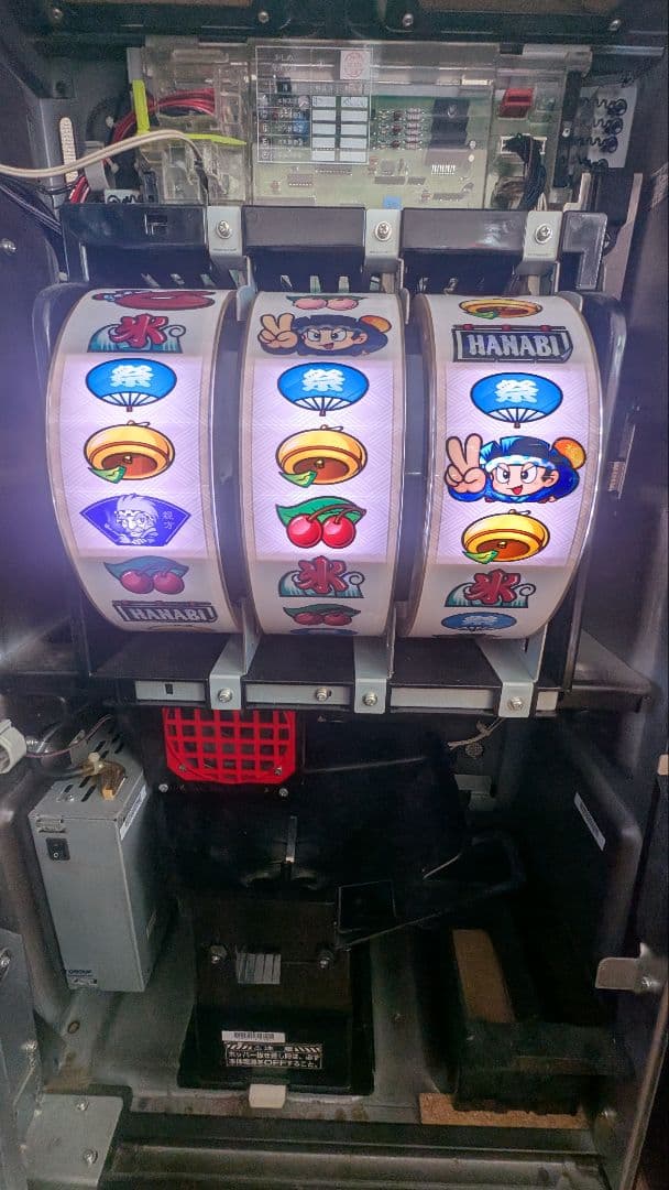 青ドン 花火の極