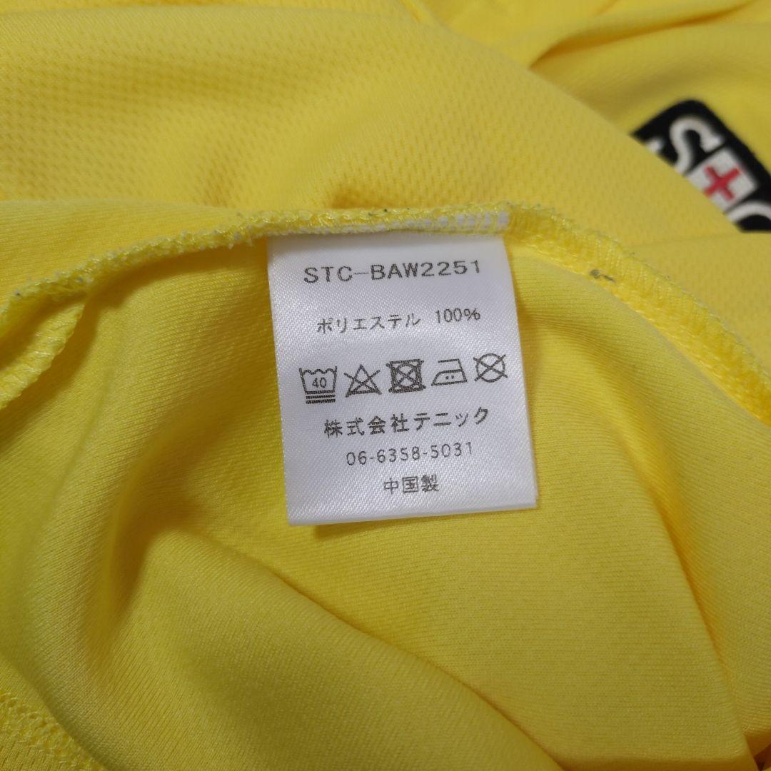 st.Christopher セントクリストファー テニスウェア 上下セット M