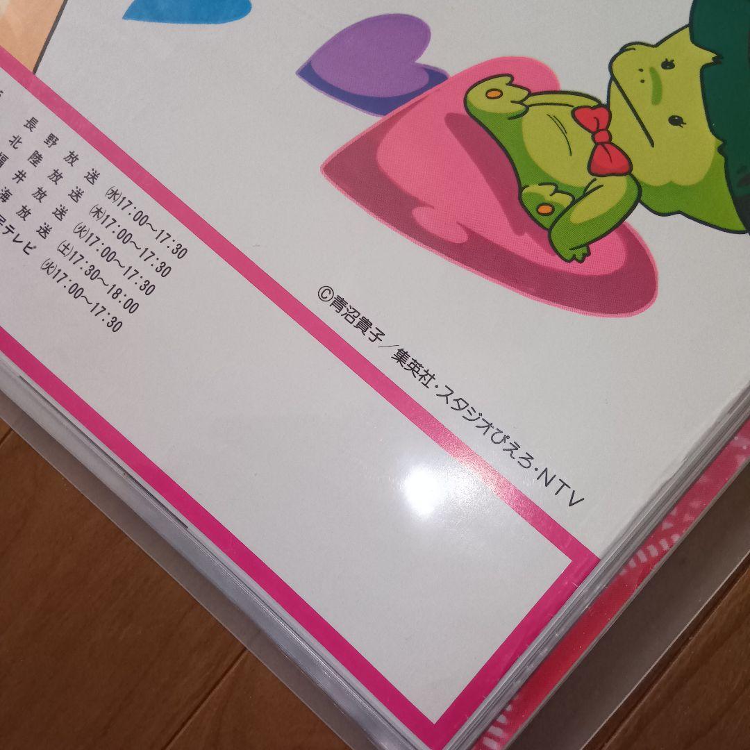 非売品】魔法の妖精ペルシャ テレビ放映中告知B2ポスター 19局ネット