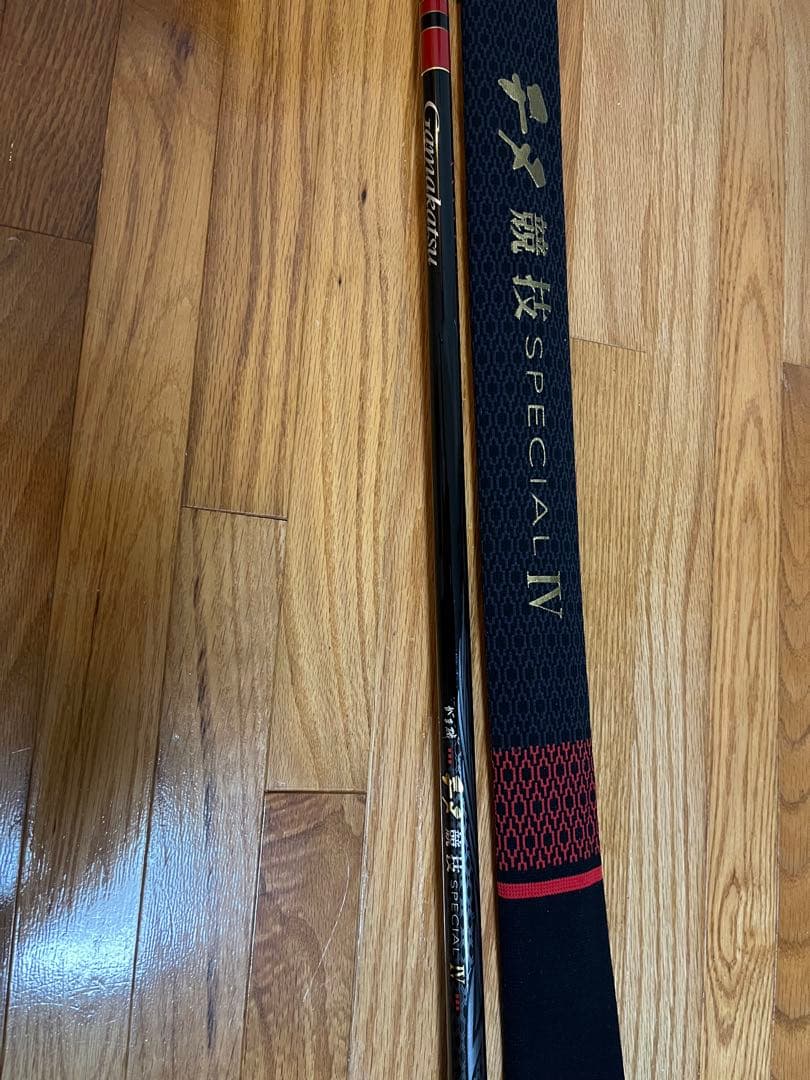 極美品　がま磯　チヌ競技スペシャルⅣ 0-53 Gamakatsu（がまかつ） (送料無料)がまかつ/Gamakatsu がま磯 チヌ競技