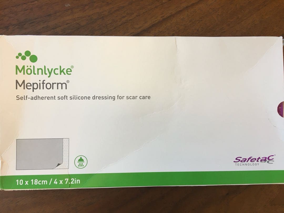新品Mepiform メピフォーム10×18cm 1枚 - メルカリ