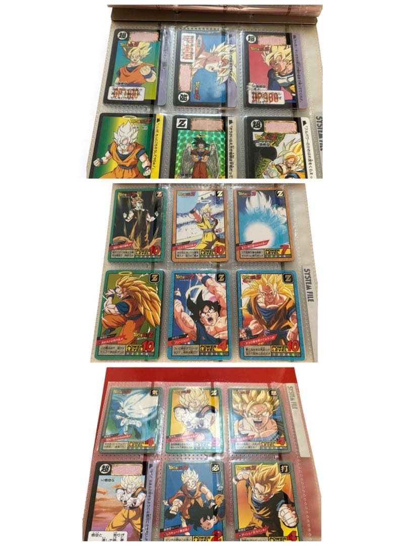 ◯ドラゴンボールカードダス1990年代 カードダス252枚 レア多数まとめ売り