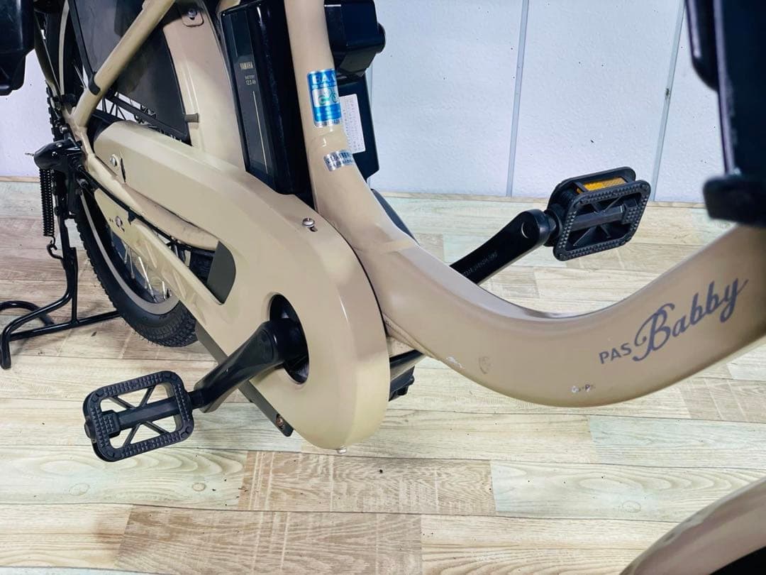 2873ヤマハ8.7アンペア3人乗り対応20インチ子供乗せ 電動アシスト自転車