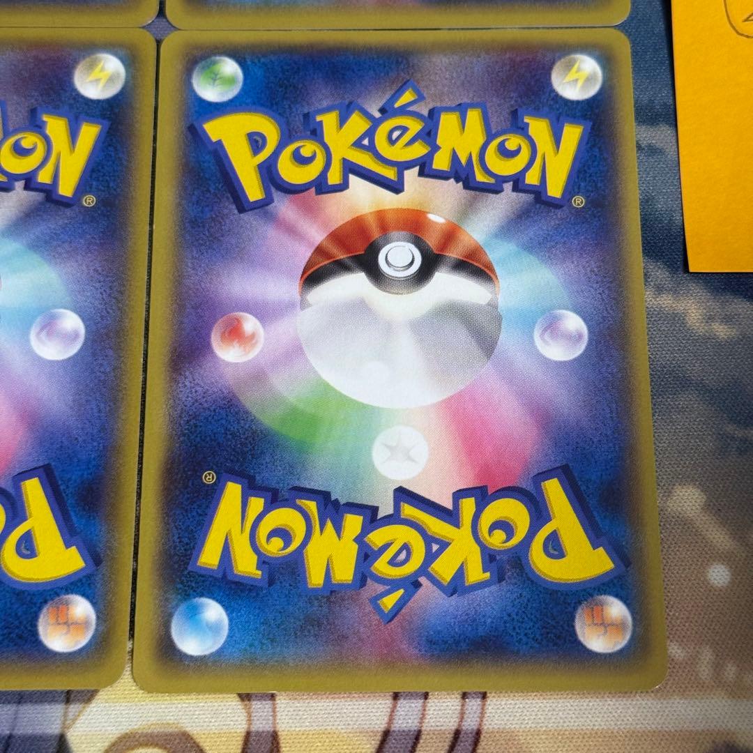 P*吉様 【最高レアリティ】バトルサーチャー UR XY6 1edition 4