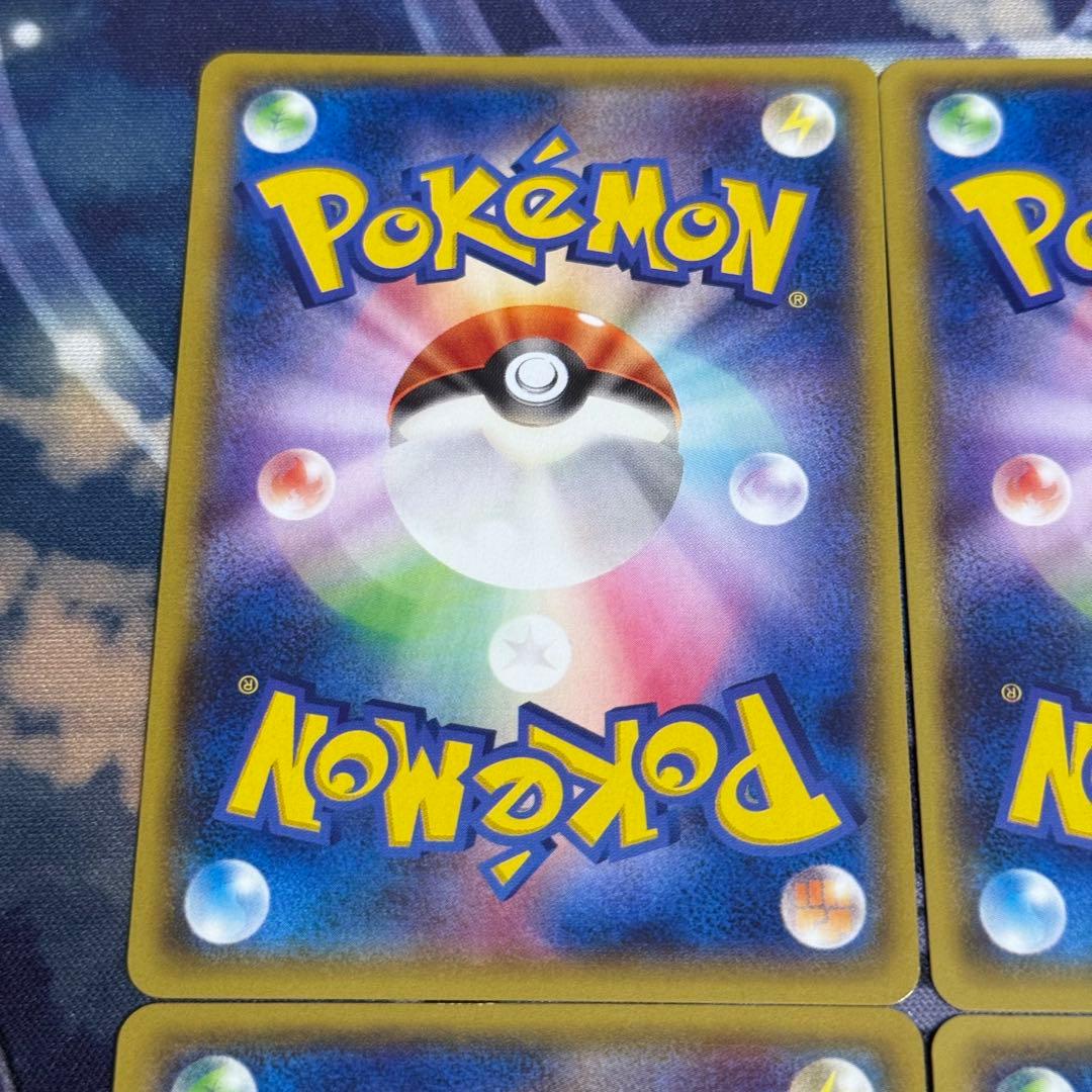 P*吉様 【最高レアリティ】バトルサーチャー UR XY6 1edition 4