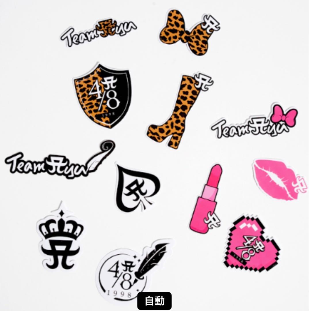 浜崎あゆみ ステッカー3種 - メルカリ