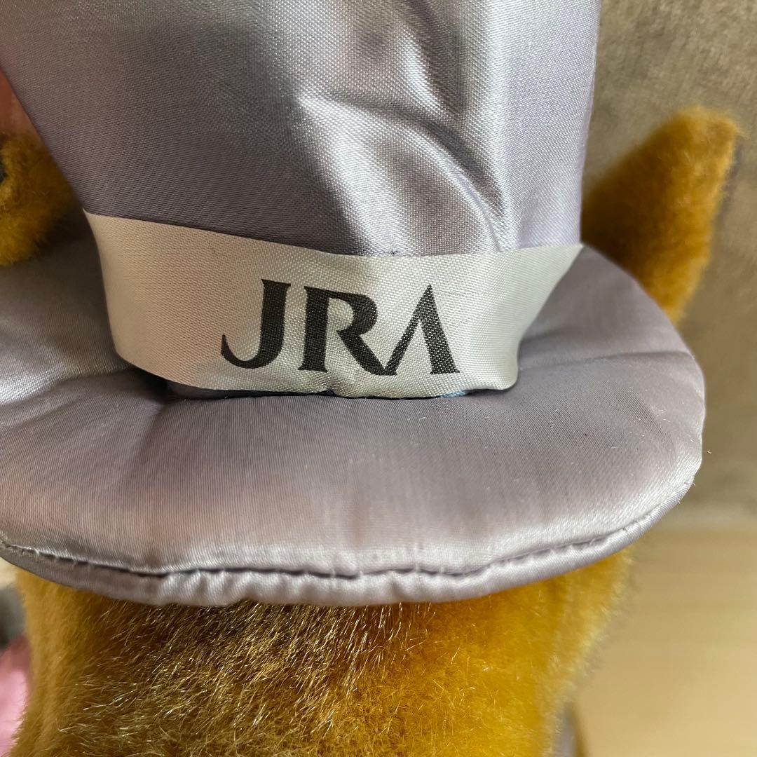 【希少】初代ターフィー　ぬいぐるみ　JRA 日本中央競馬会　当時物　レトロ