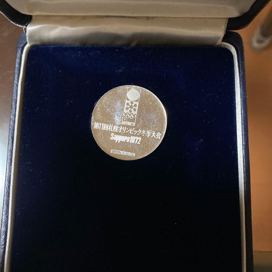 札幌1972冬季オリンピック記念メダル 日本】1972年札幌冬季オリンピック記念メダル［C-0000304］ – ワールド