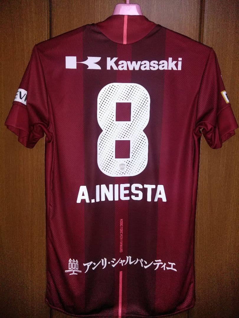 ヴィッセル神戸 2018 背番号 8番 ユニフォーム イニエスタ 2XL ASICS ヴィッセル神戸 2018 ユニフォーム ホーム 半袖 レプリカ