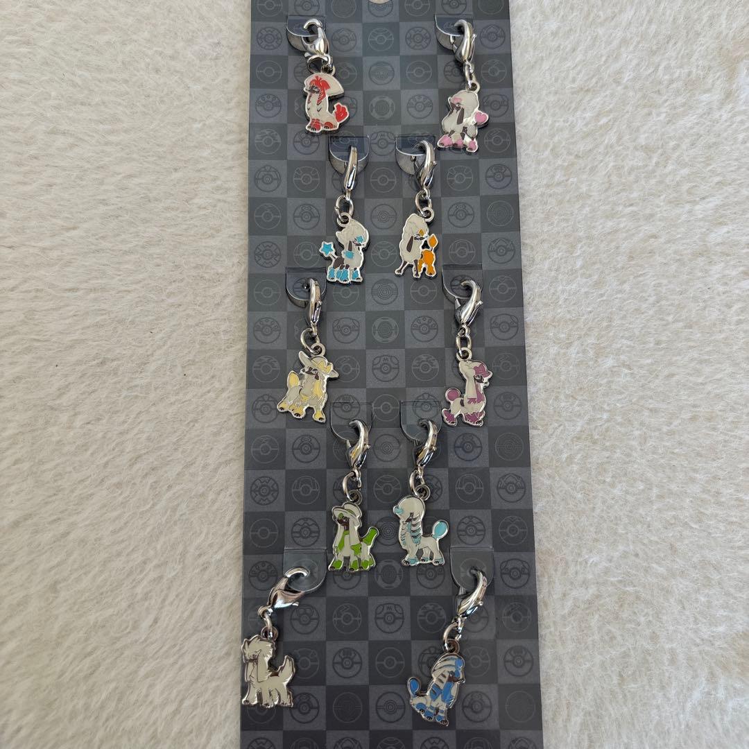 ピカピカボックス2026 金のコイキング入り