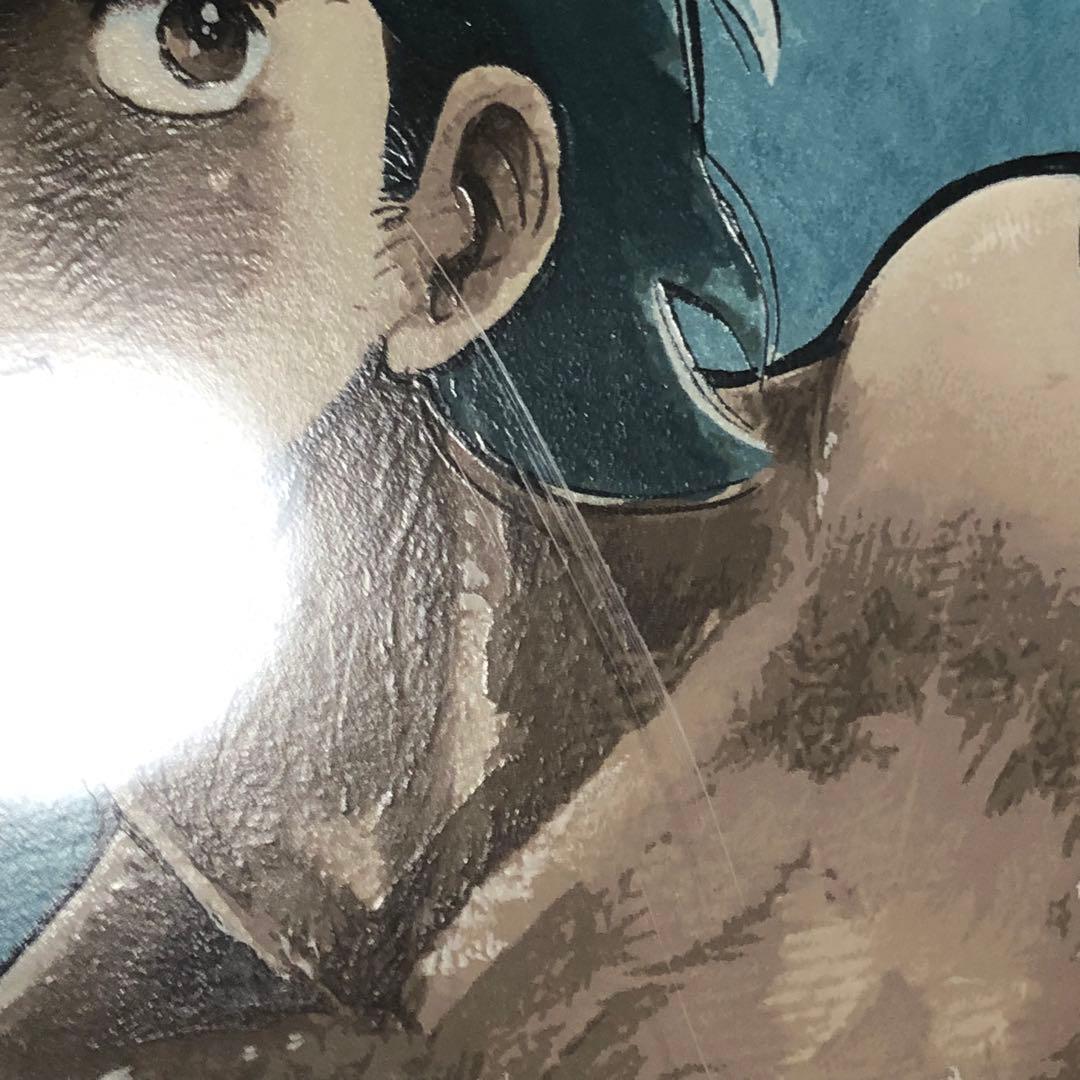 あしたのジョー ちばてつや 複製原画 サイン入り 200個限定 原画展