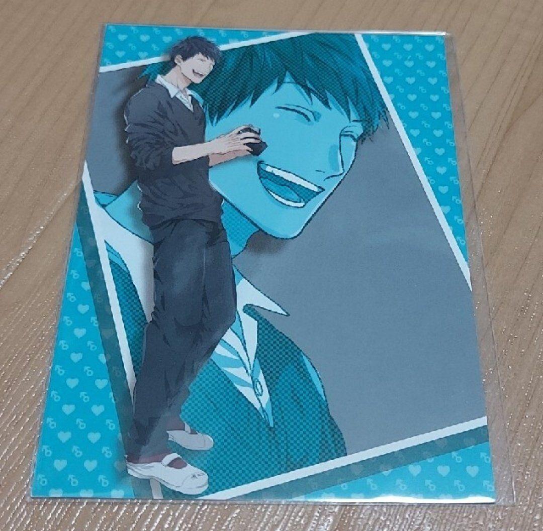 ヤリチンビッチ部 セット