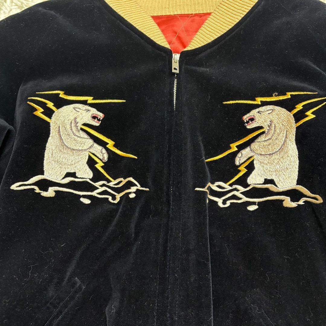 90s テーラー東洋 別珍 アラスカジャン サイズ L 希少M品番