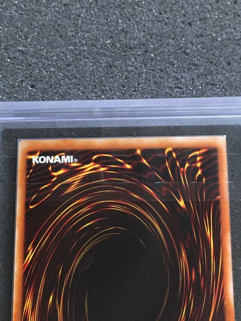 ARS10 ブラックマジシャンガール 初期 ウルトラ P4-01 - メルカリ