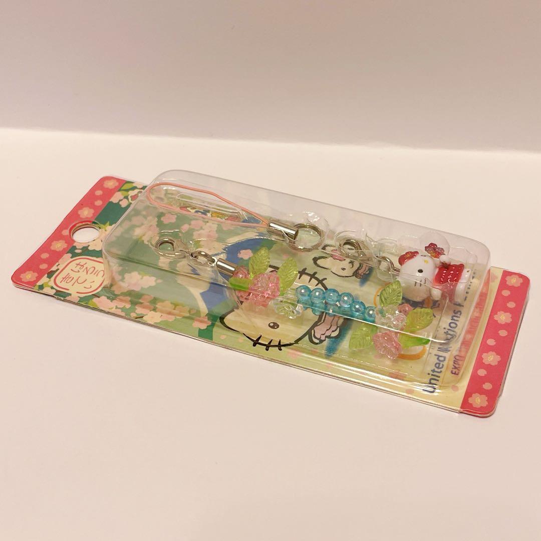 EXPO 2005 愛知万博 キティ ファスナーマスコット ストラップ - メルカリ