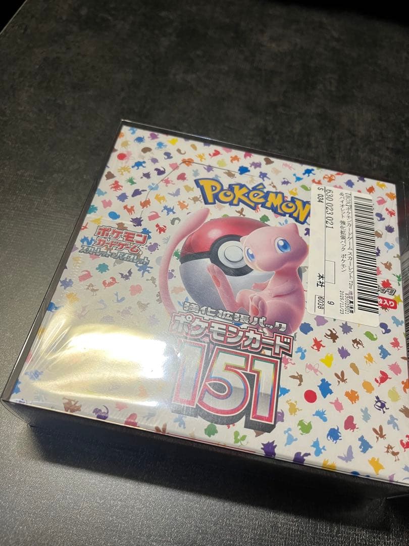 ポケモンカード 151 シュリンク付き BOX 未開封