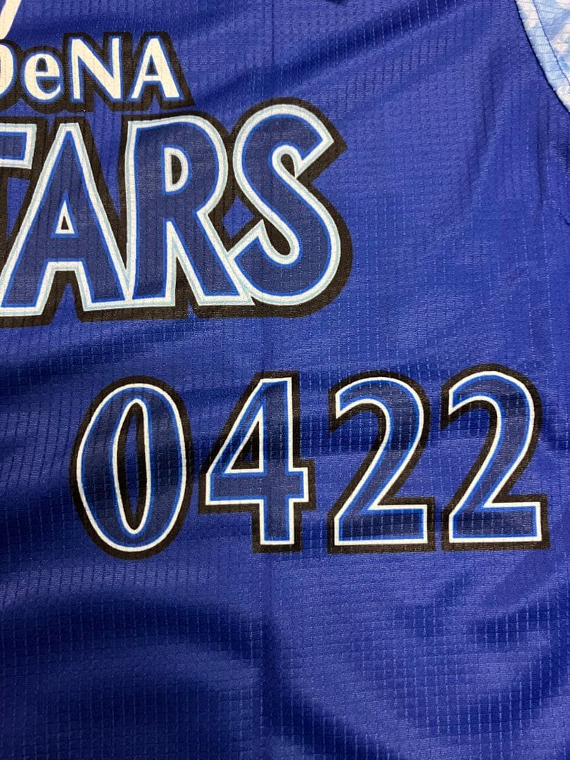 鬼滅の刃 伊之助 横浜denaベイスターズ ユニフォーム ハイクオリティー