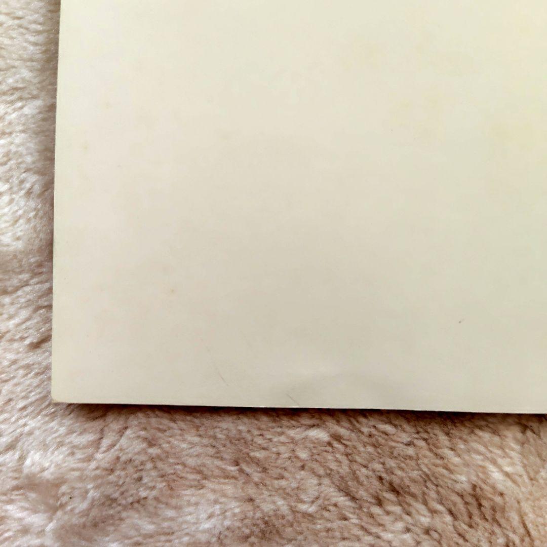 米津玄師 diorama 特典 ブックカバー