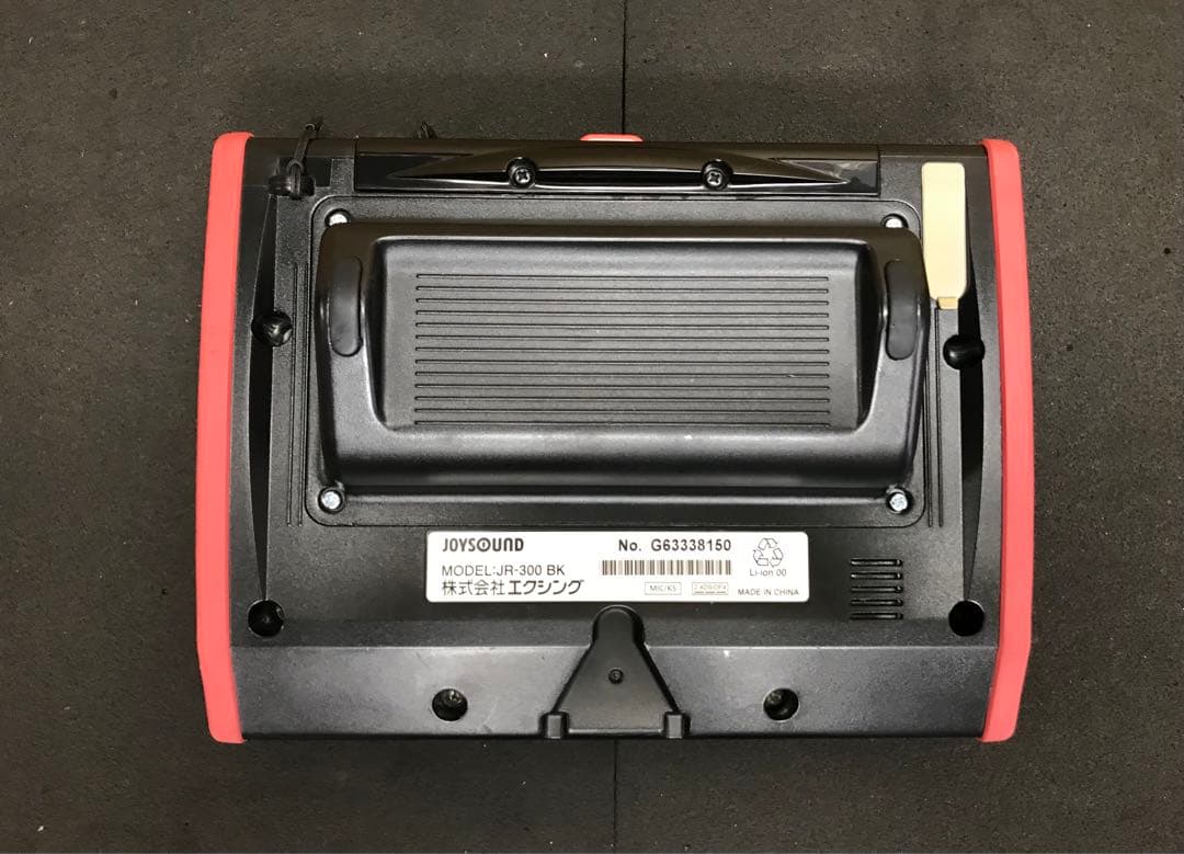 へ3キョクナビJR-300BK JR-300BCBKセット