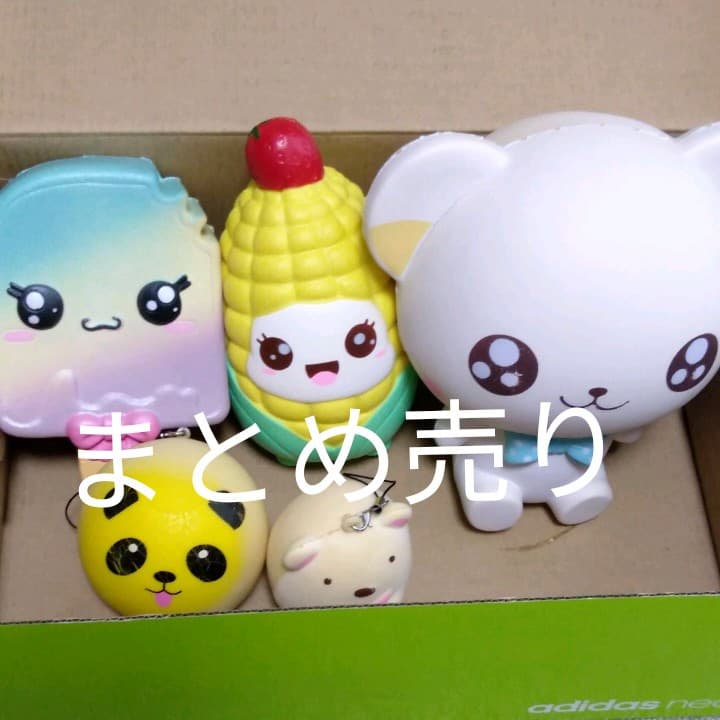 まとめ売り原宿スクイーズ R27 - メルカリ