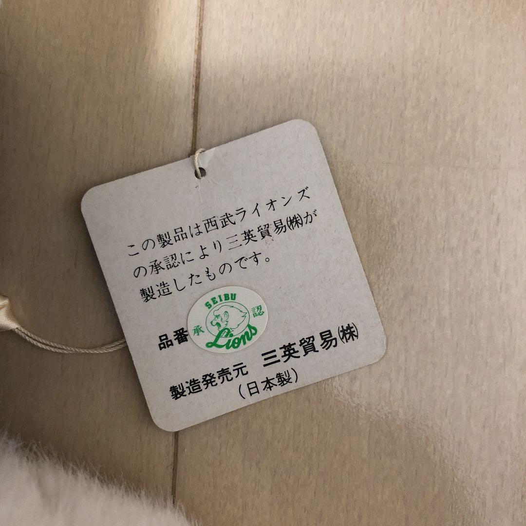 西武ライオンズ レオぬいぐるみ サイン入り 日本製 旧ユニフォーム