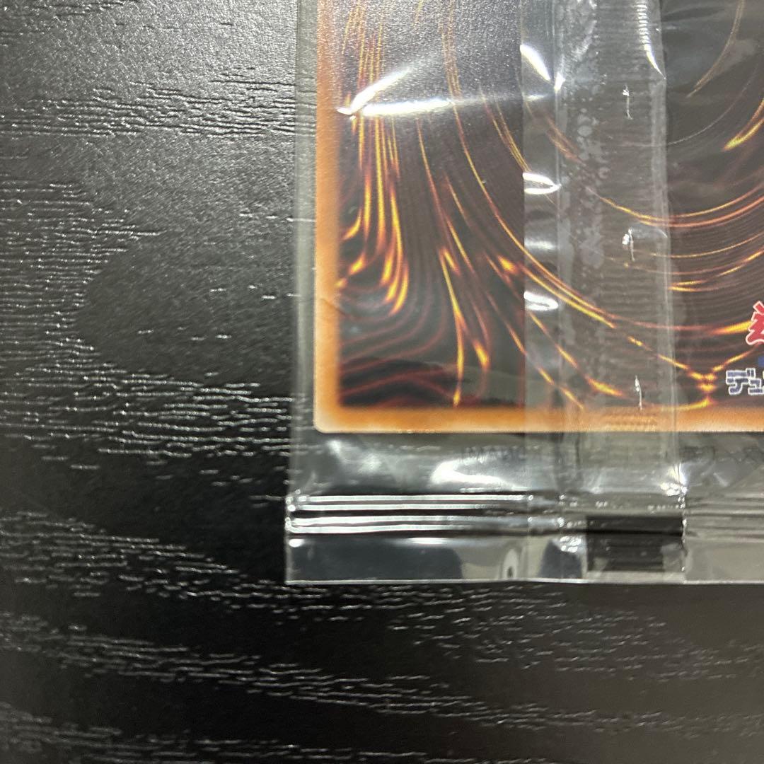 遊戯王　東京ドーム　青眼の白龍、ブラックマジシャン　25thシークレットセット