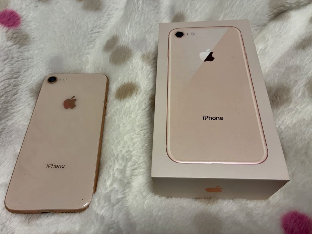 Apple iPhone 8 256GB ゴールド iPhone8 A1906 (MQ862J/A) 256GB ゴールド 【国内版 SIMフリー】|中古