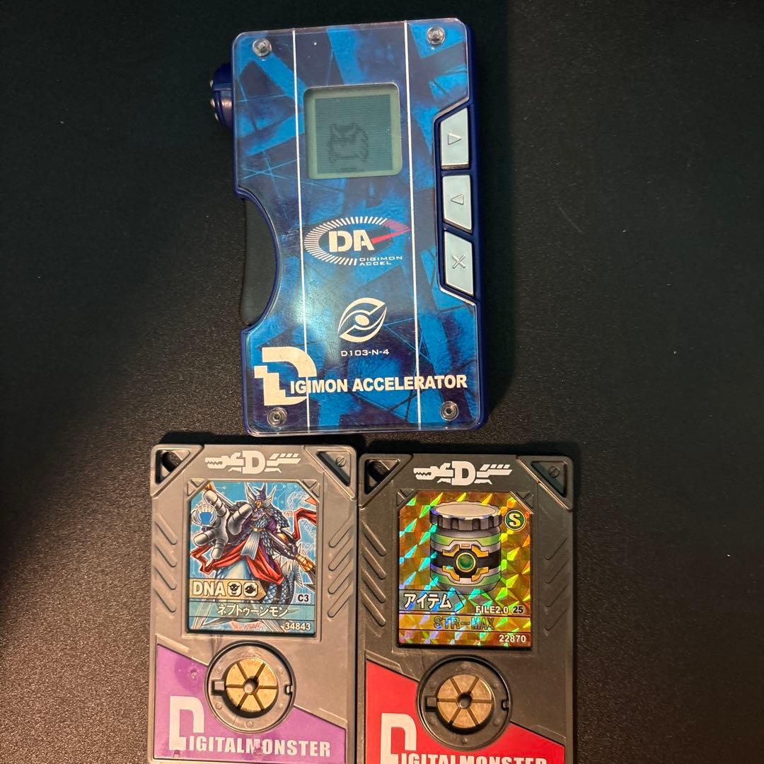 デジモンアクセル　ネイチャーゲノム