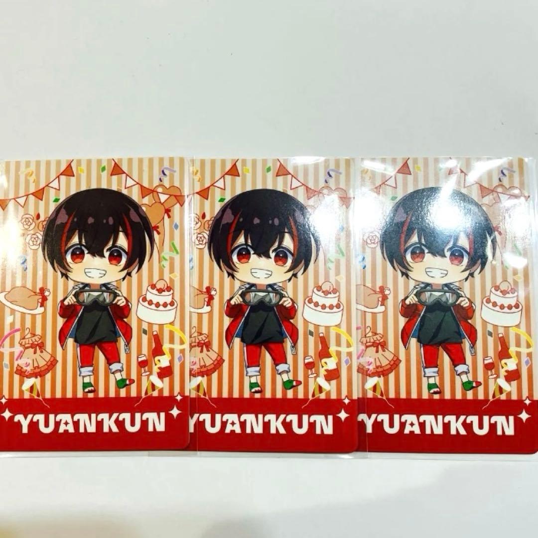 カラフルピーチ ぷぴぱ からぴち トレカ ゆあんくん プレミアムピーチ