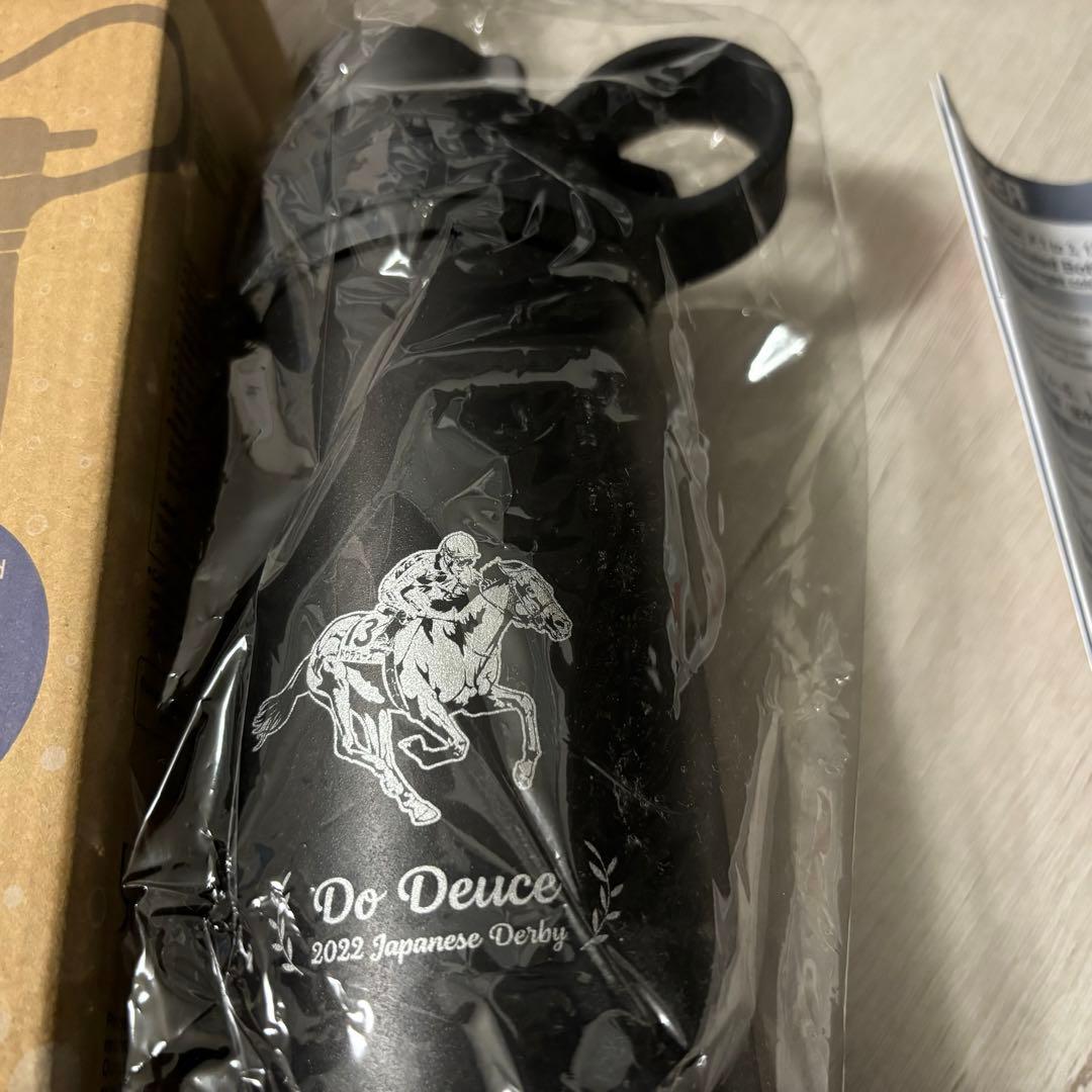 【ドウデュース】入手困難 真空断熱炭酸ボトル 非売品 水筒 武豊 JRA 競馬