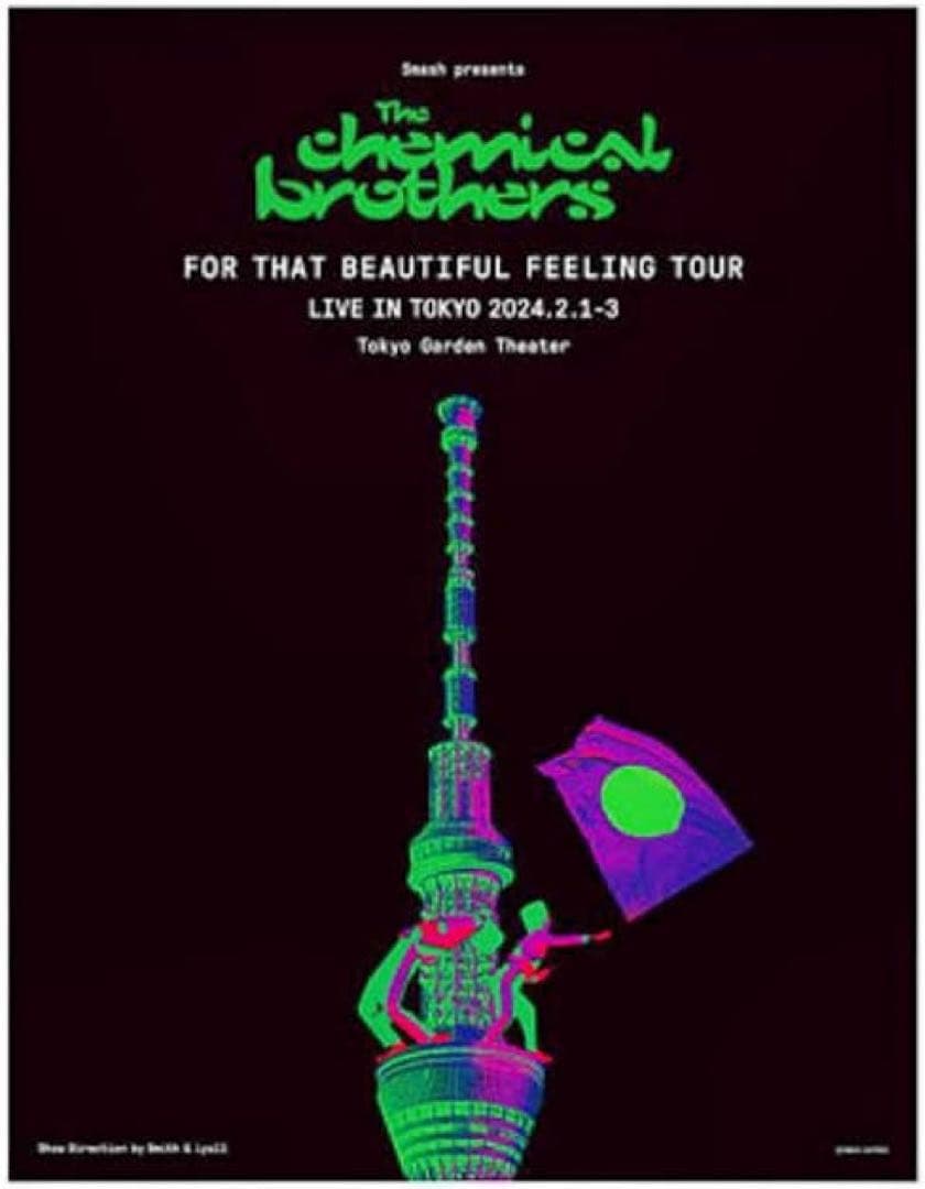 ケミカルブラザーズ　ポスター　2024来日