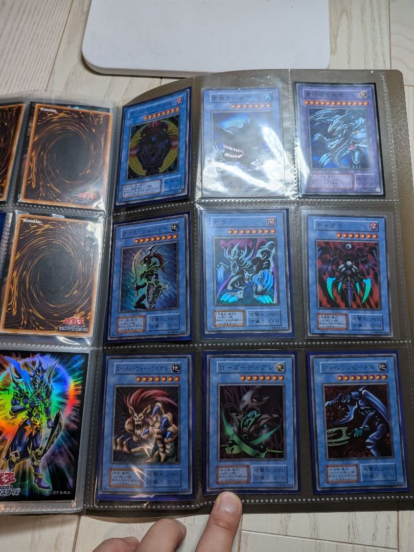 遊戯王 引退品 まとめ売り