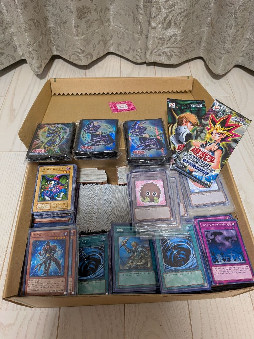 遊戯王 引退品 まとめ売り