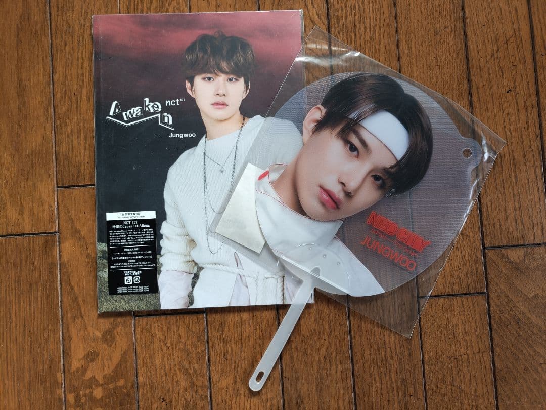 NCT127　クリアうちわ+CD　コンプセット